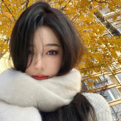 羞辱